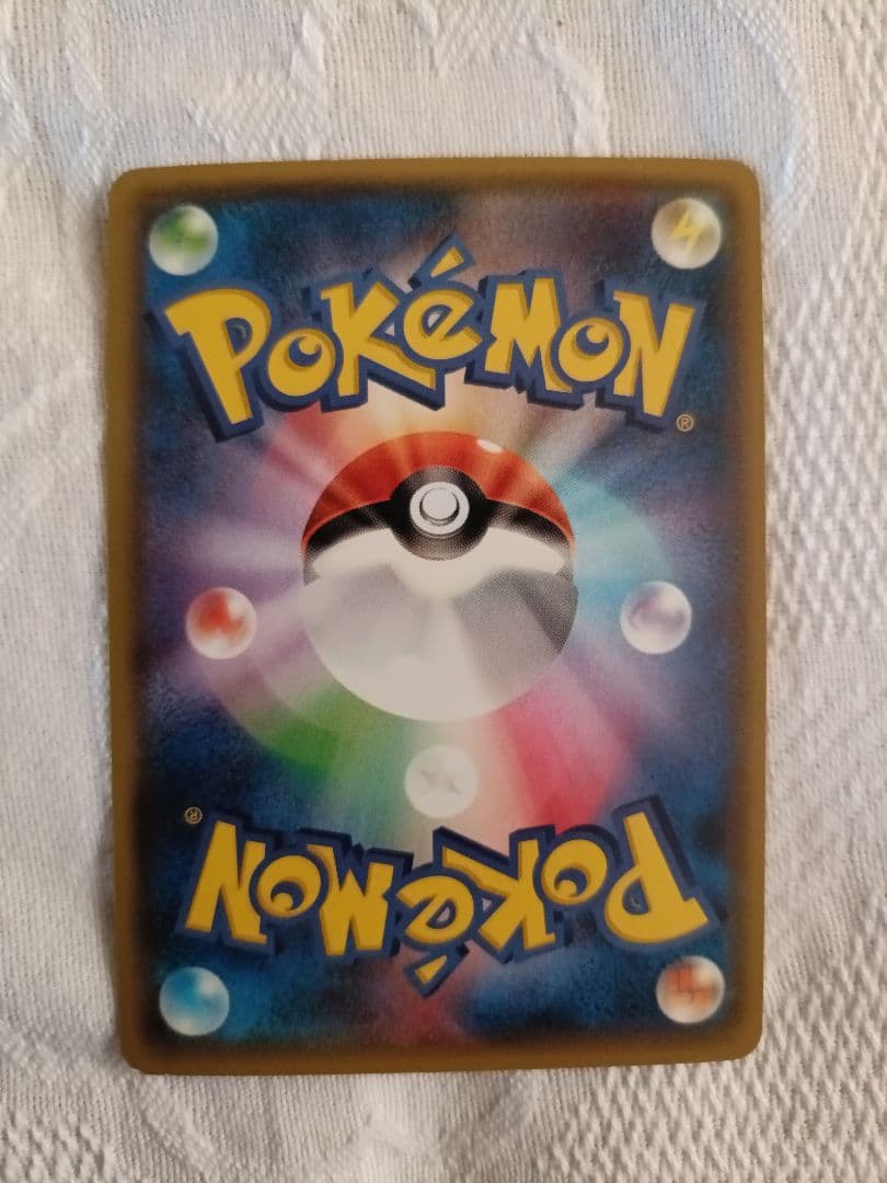 カードゲーム　ポケモンカード　レックウザ　アルセウス　まとめ売り