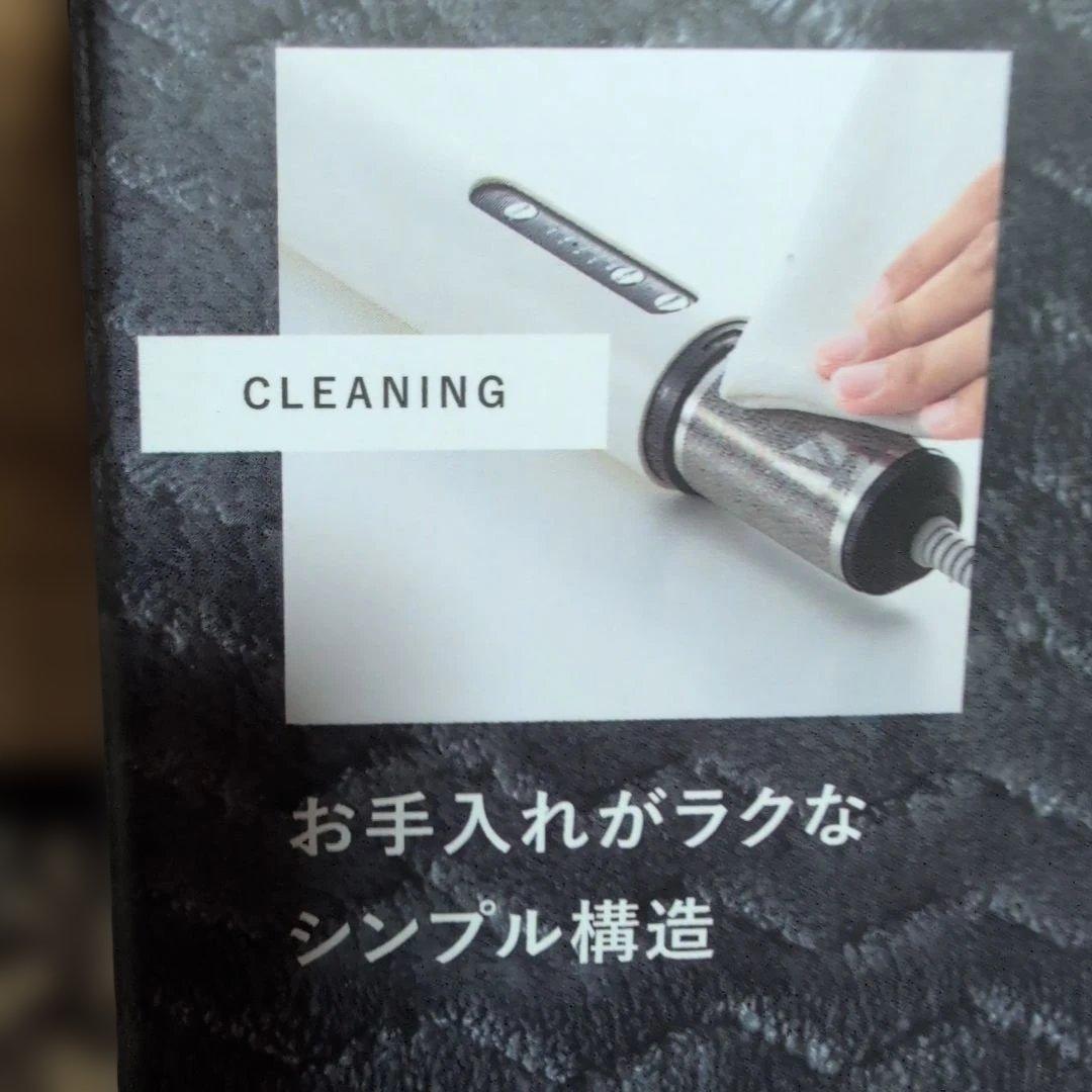 スティック型布団乾燥機 STICK DRY 新品