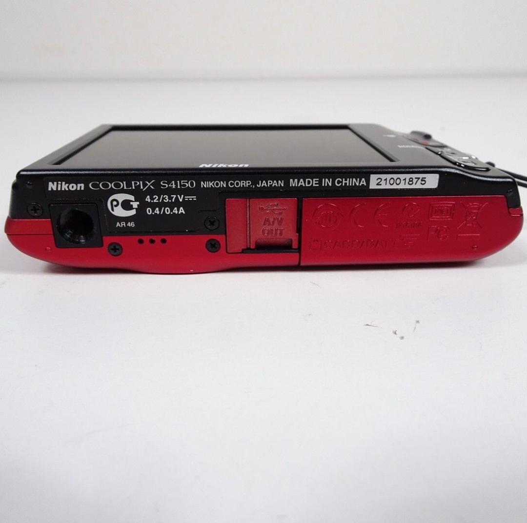 Nikon COOLPIX S4150 レッド ニコン クールピクス