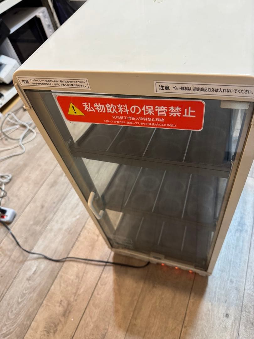 ペットウォーマー PW60-N3 ホットドリンク用 2面取出し 動作確認済
