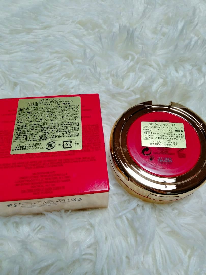 【新品・未使用】VALENTINO BEAUTY 3点セット