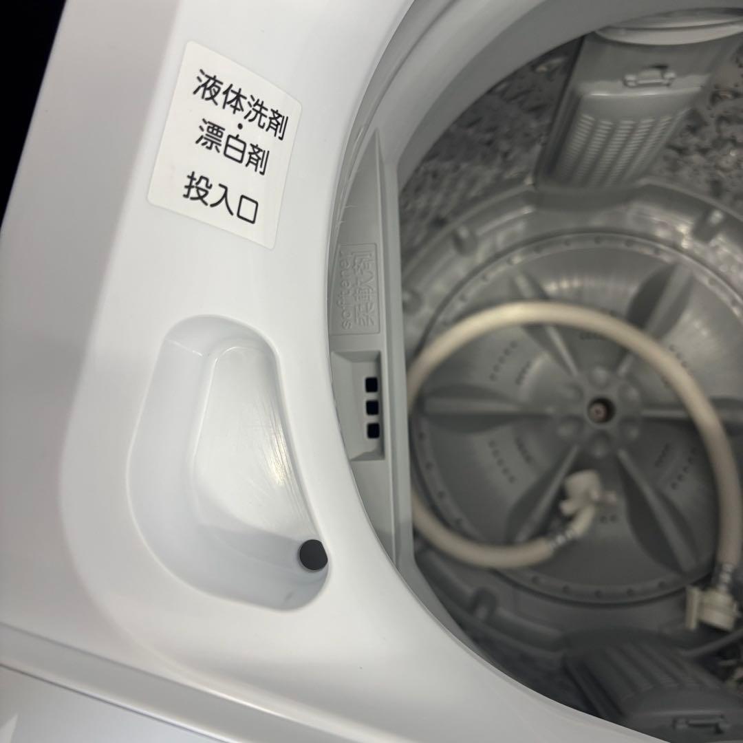 ★285　冷蔵庫　洗濯機　電子レンジ　家電セット　一人暮らし　安い　設置無料