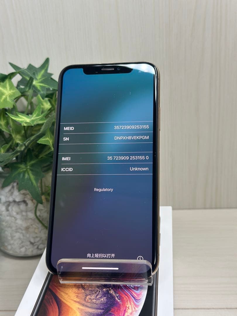 ✅超美品・100%⭐️Phone Xs 512GB ゴールド✨