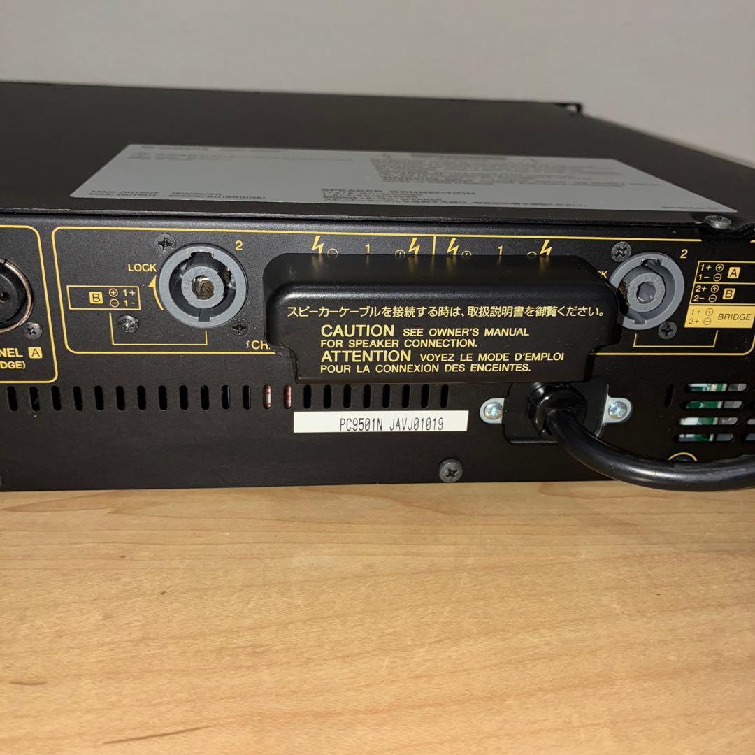 希少品　高級　アンプ YAMAHA PC9501N パワーアンプ　美品