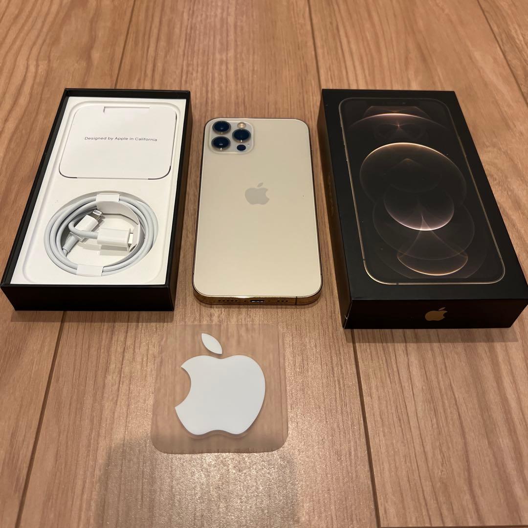 iphone12pro 256GB ゴールド 美品