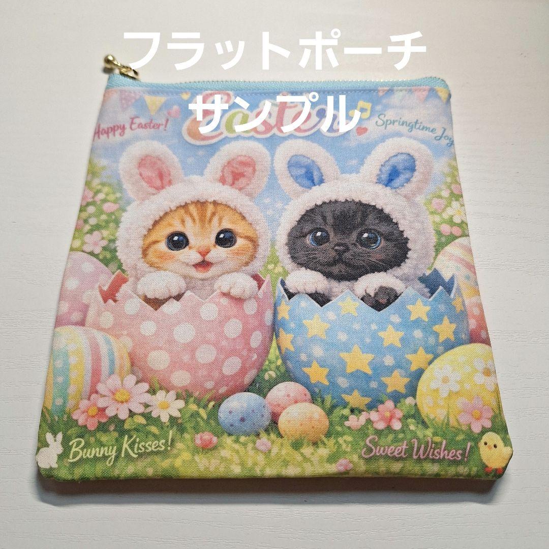 激レア柴犬、トイプー、パグ、チワワ、マルチーズ、ポメラニアンパネル生地