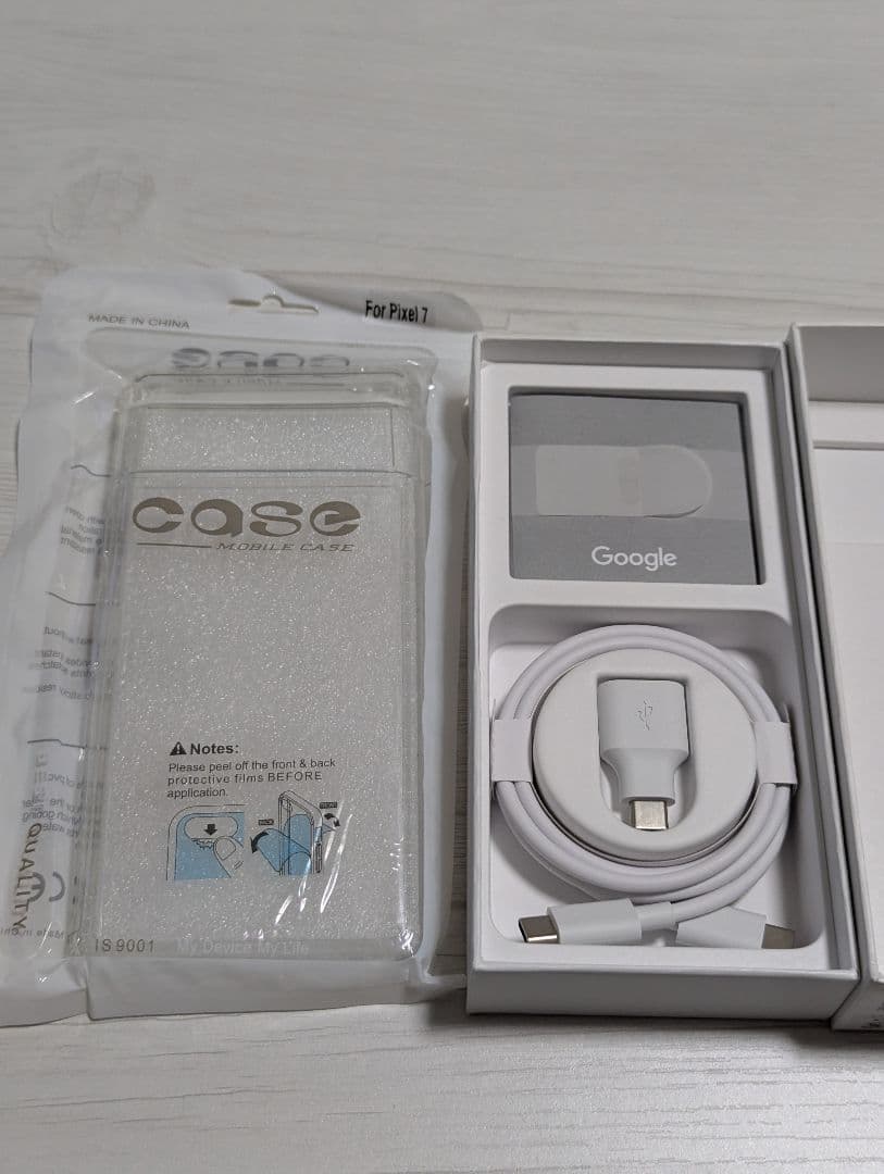 Google Pixel 7 レモングラス