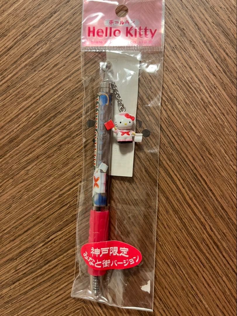 ご当地キティボールペン