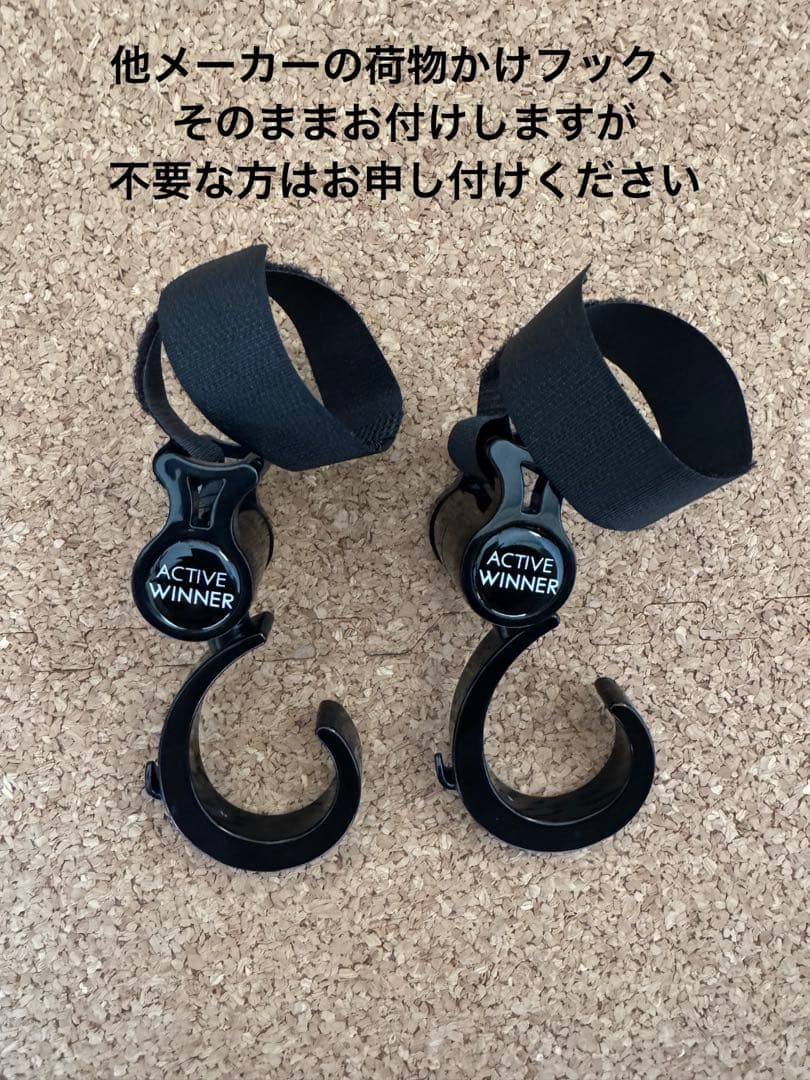 エアバギーキャリッジ カモフラージュ