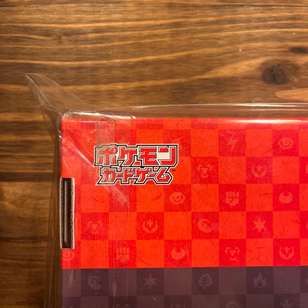 【最終値下げ】ポケモン切手BOX 見返り美人・月に雁セット