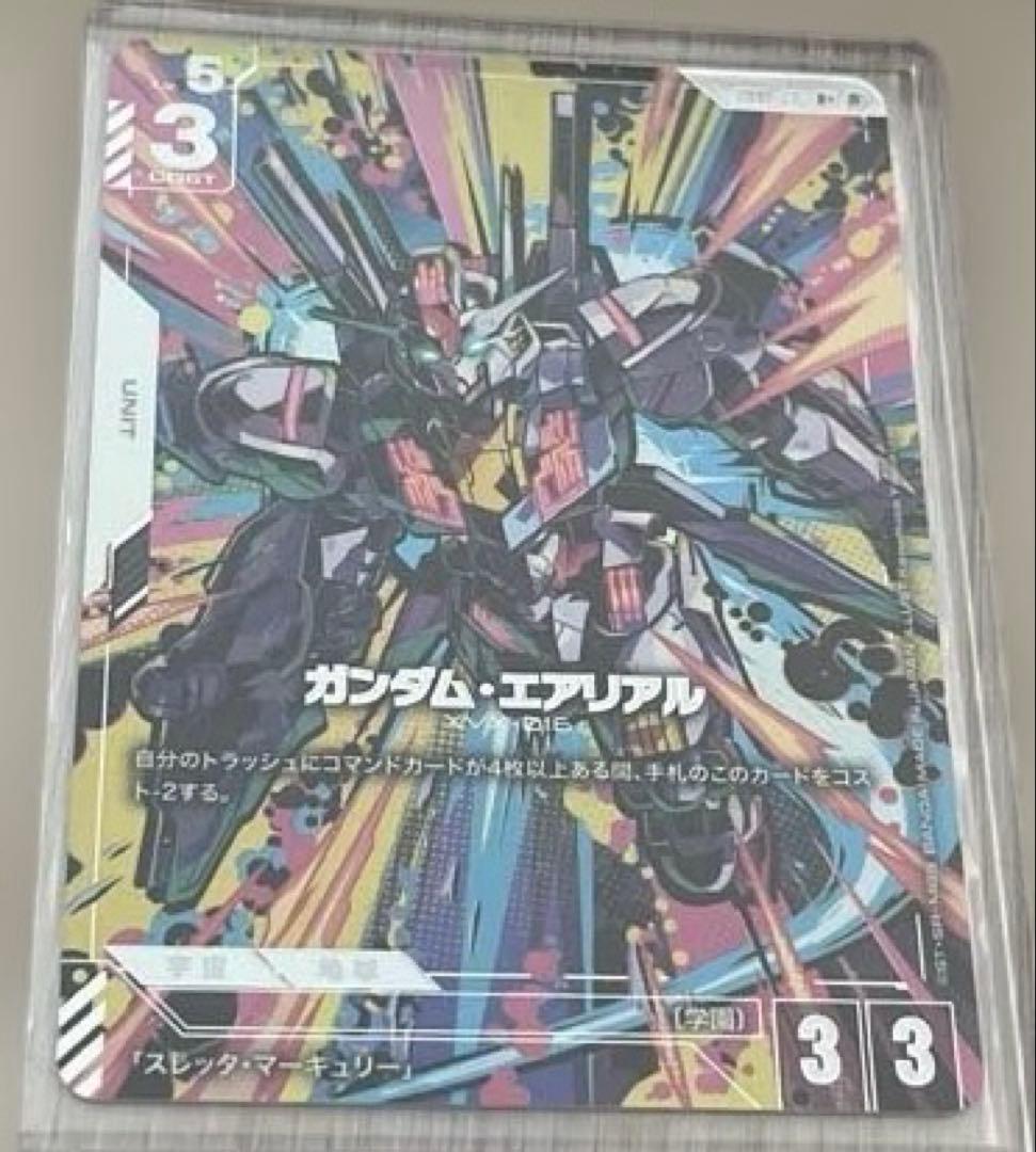 ガンダムカードゲーム　gcg ガンダム・エアリアル　β版　ベータ　R+ パラレル