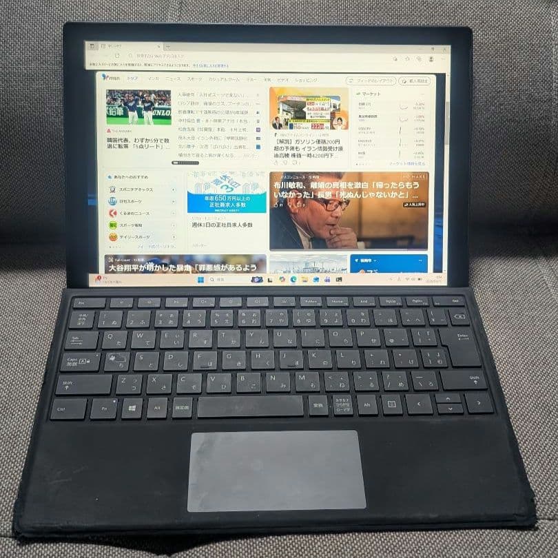 Surface Pro 7 i5 8GB 256GBタイプカバー付き2点セットa