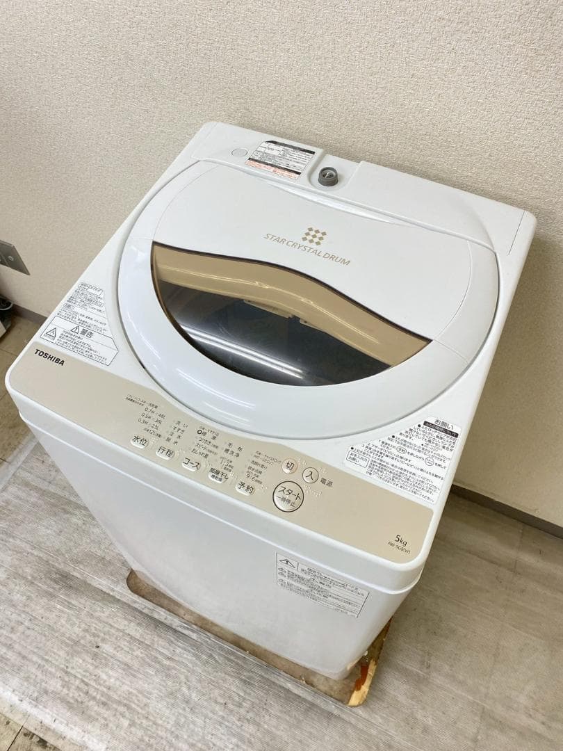 冷蔵庫 洗濯機 家電セット 一人暮らし 東京 神奈川 千葉 埼玉 F28h