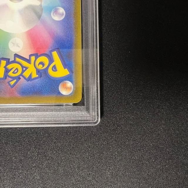 【PSA10】カメックス　クラシック　Classic　CLK