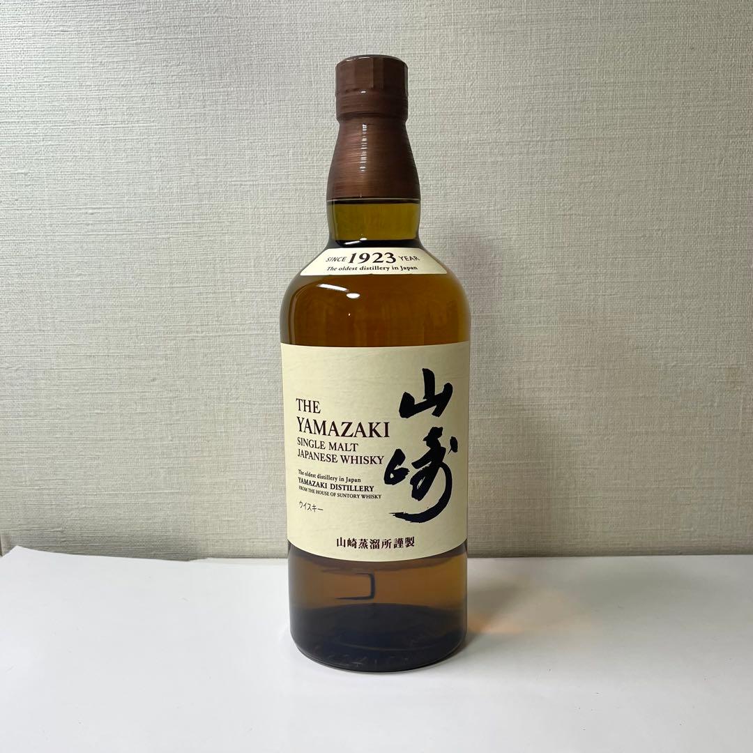 山崎・白州・響ウイスキーセット