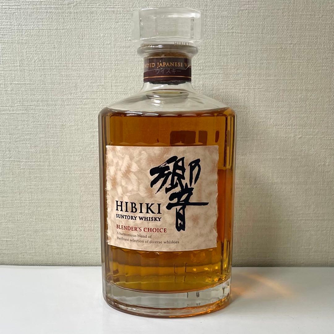 山崎・白州・響ウイスキーセット