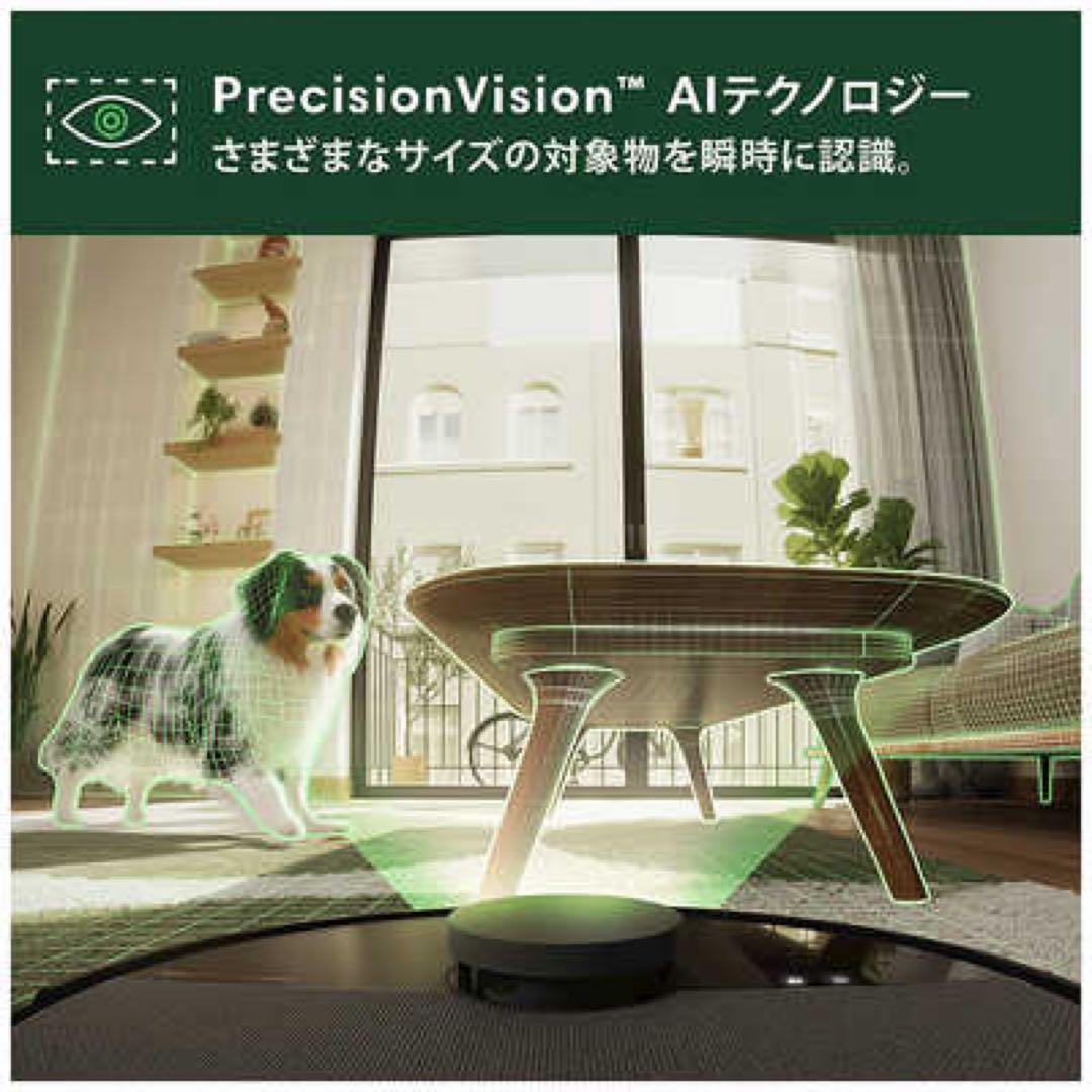 掃除機・クリーナー Roomba Plus 505 Combo + AutoWash