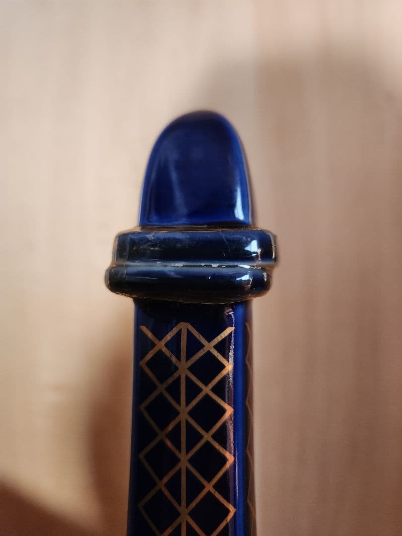 NAPOLEON COGNAC ドゥニ・ムニエ ナポレオン コニャック　古酒