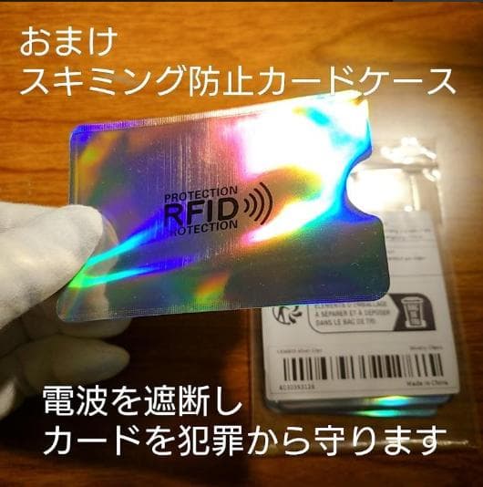 こたう✨特典付電磁波防止✨本物CMCペンダントUSA版2本お値引