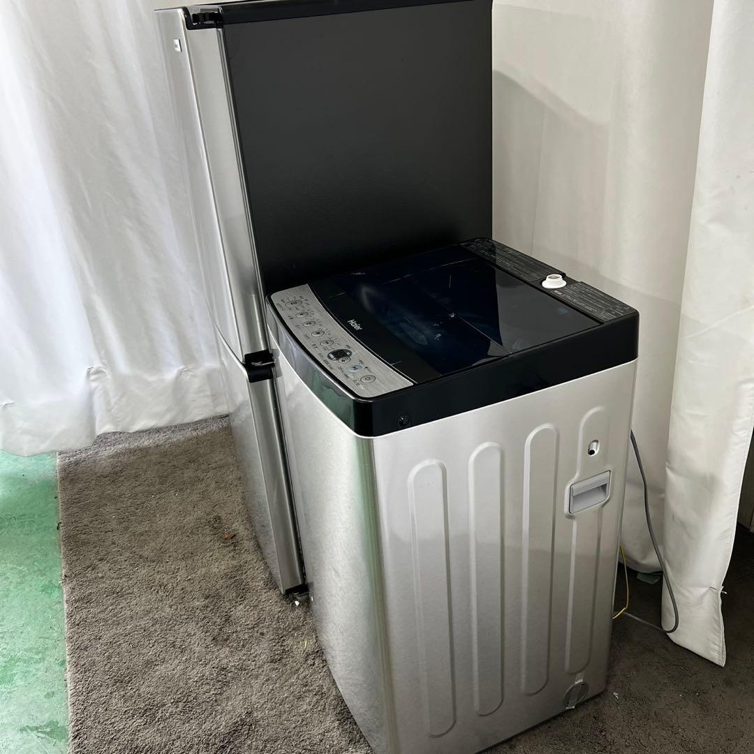 冷蔵庫　洗濯機　haier　一人暮らしセット　シルバー　中古　安い　設置無料