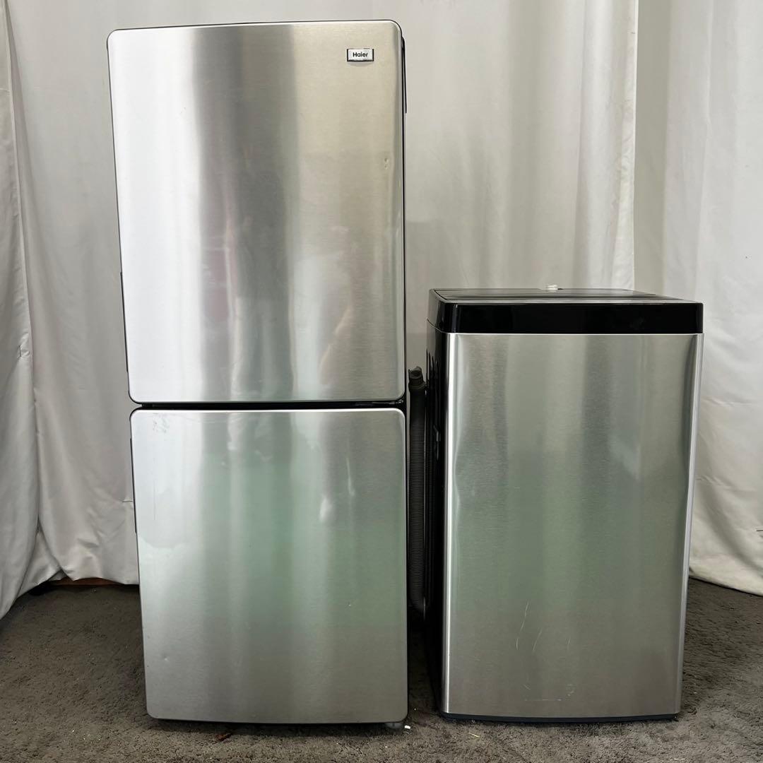 冷蔵庫　洗濯機　haier　一人暮らしセット　シルバー　中古　安い　設置無料
