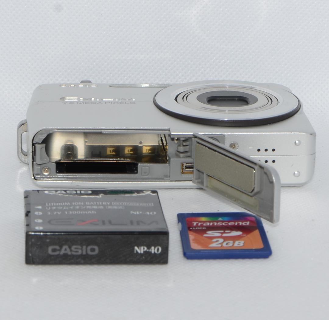 CASIO カシオ EXILIM EX-Z700 シルバー (動作確認済)