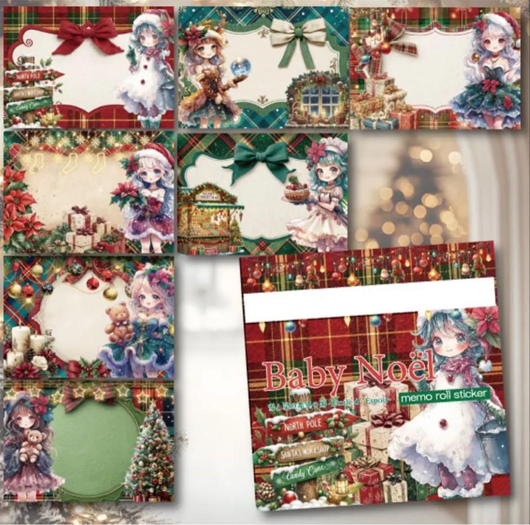 Min様♡ありがとうございます♡