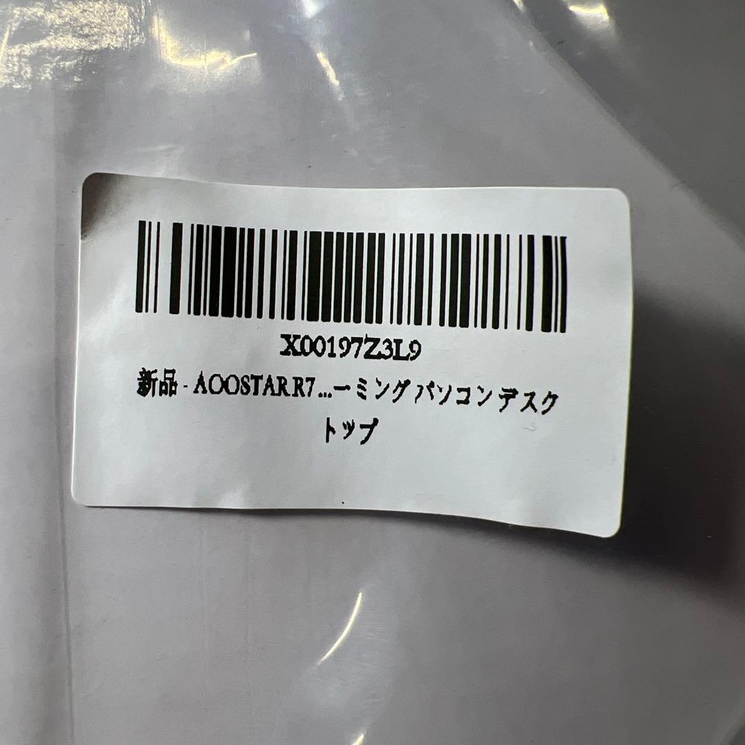 新品AOOSTAR R7 16GB DDR4