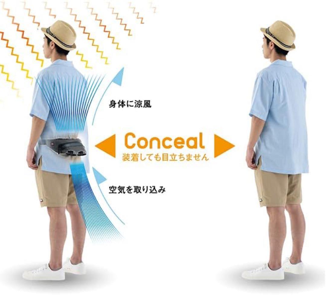 ロゴス(LOGOS) 野電 ボディエアコン・ツインクール