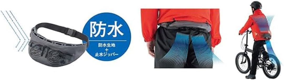 ロゴス(LOGOS) 野電 ボディエアコン・ツインクール