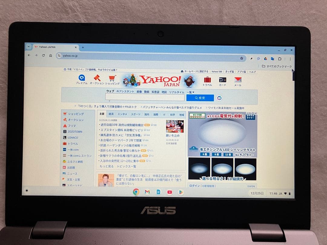 ASUS Chromebook C223N / 動作良好 / 初期化して発送
