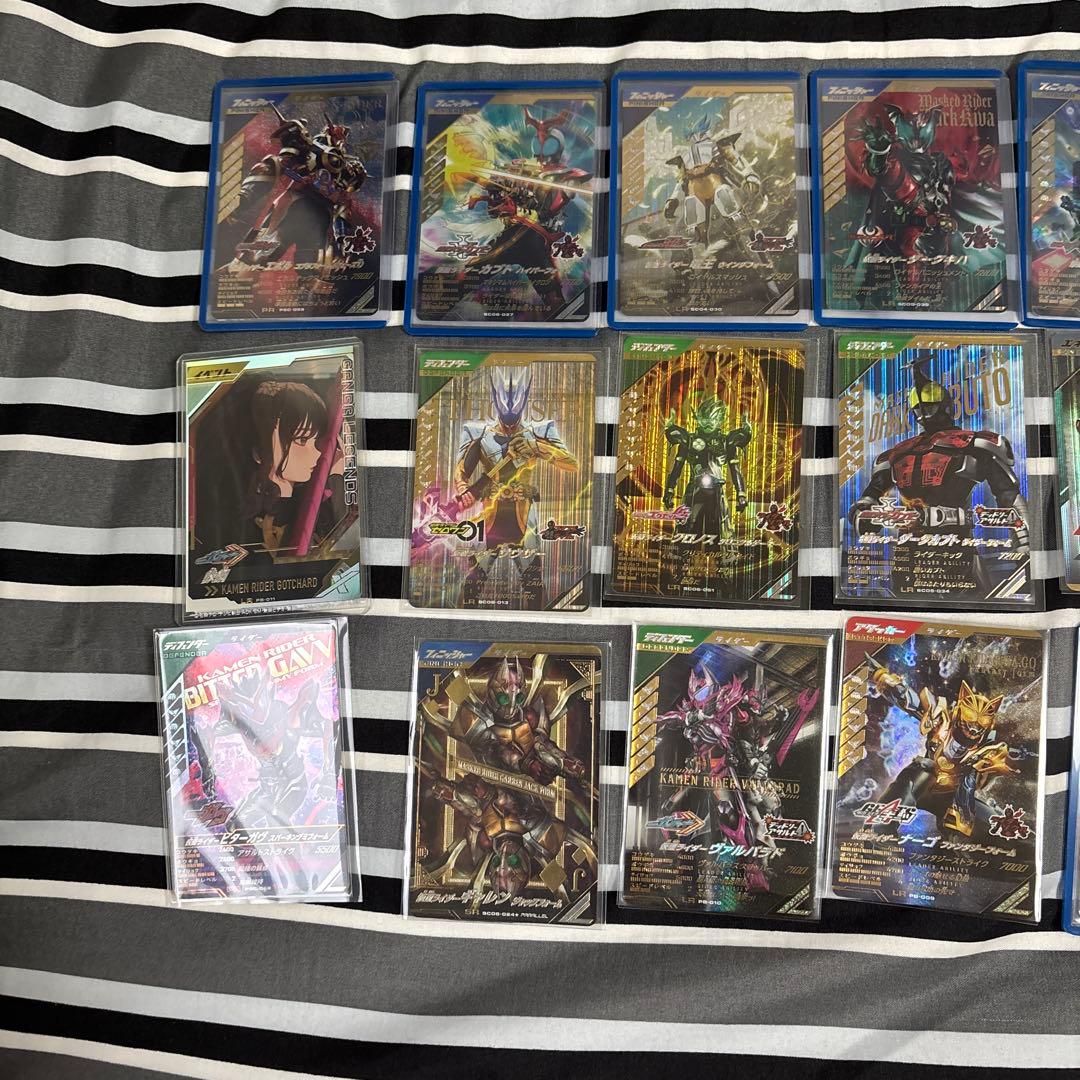 ガンバレジェンズまとめ売り