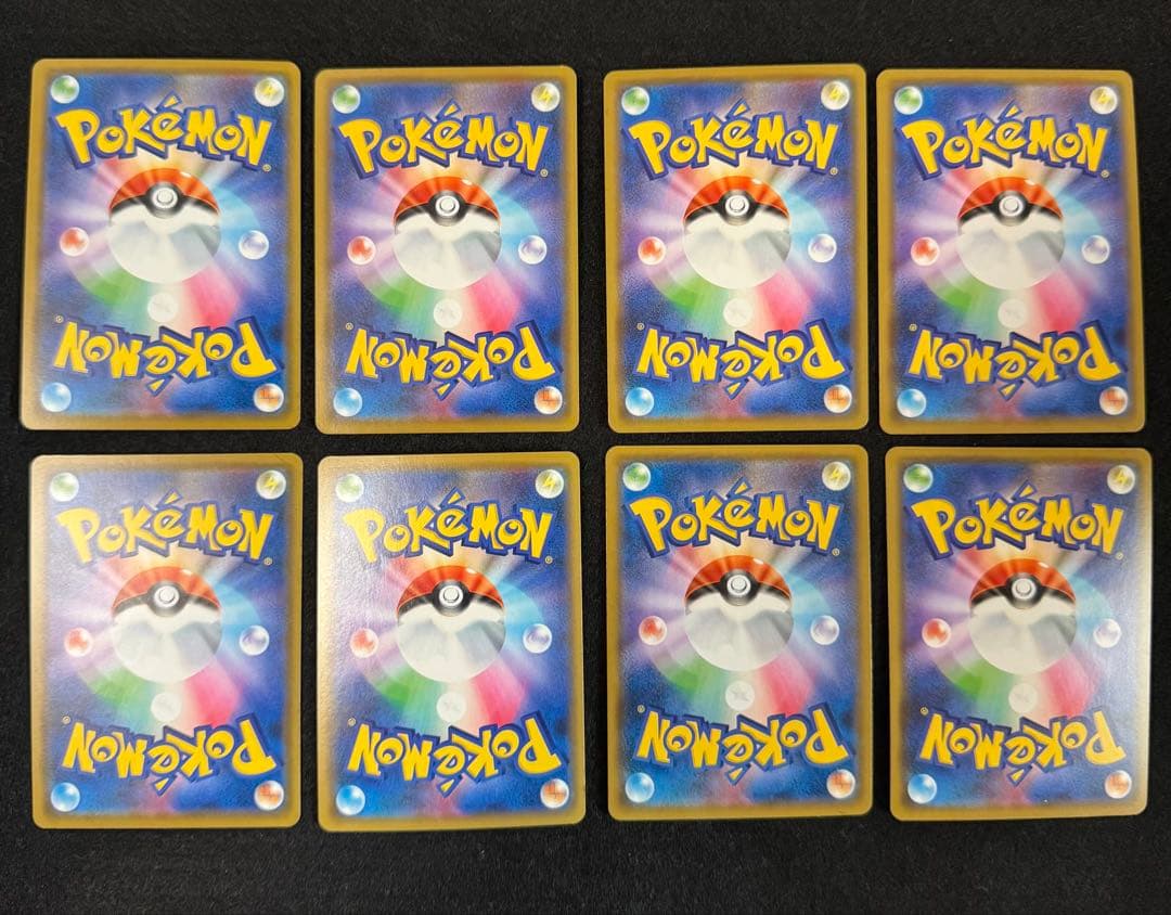 ポケモンカード TAG TEAMセット売り タッグチーム