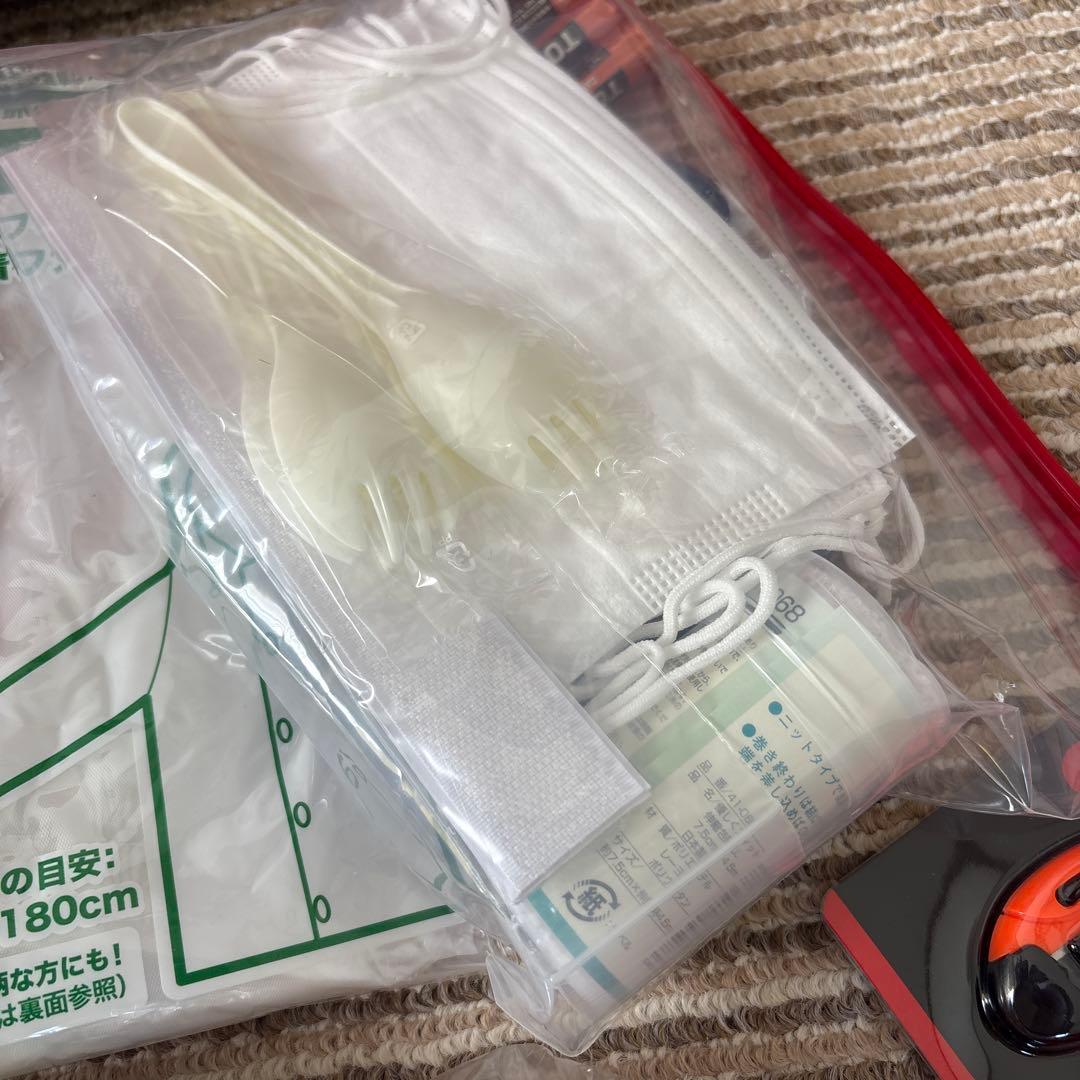 【未使用】防災リュック　サバイバルローラーバッグ　ニューパワーグランデ
