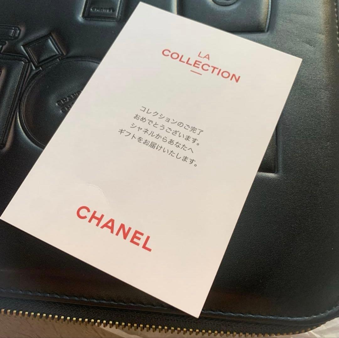 CHANEL シャネル トラベルオーガナイザー メイクボックス ノベルティ