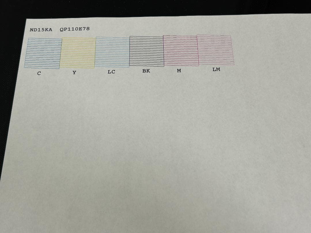 純正箱付き！EPSON EP-808AB（黒） インクジェットプリンター