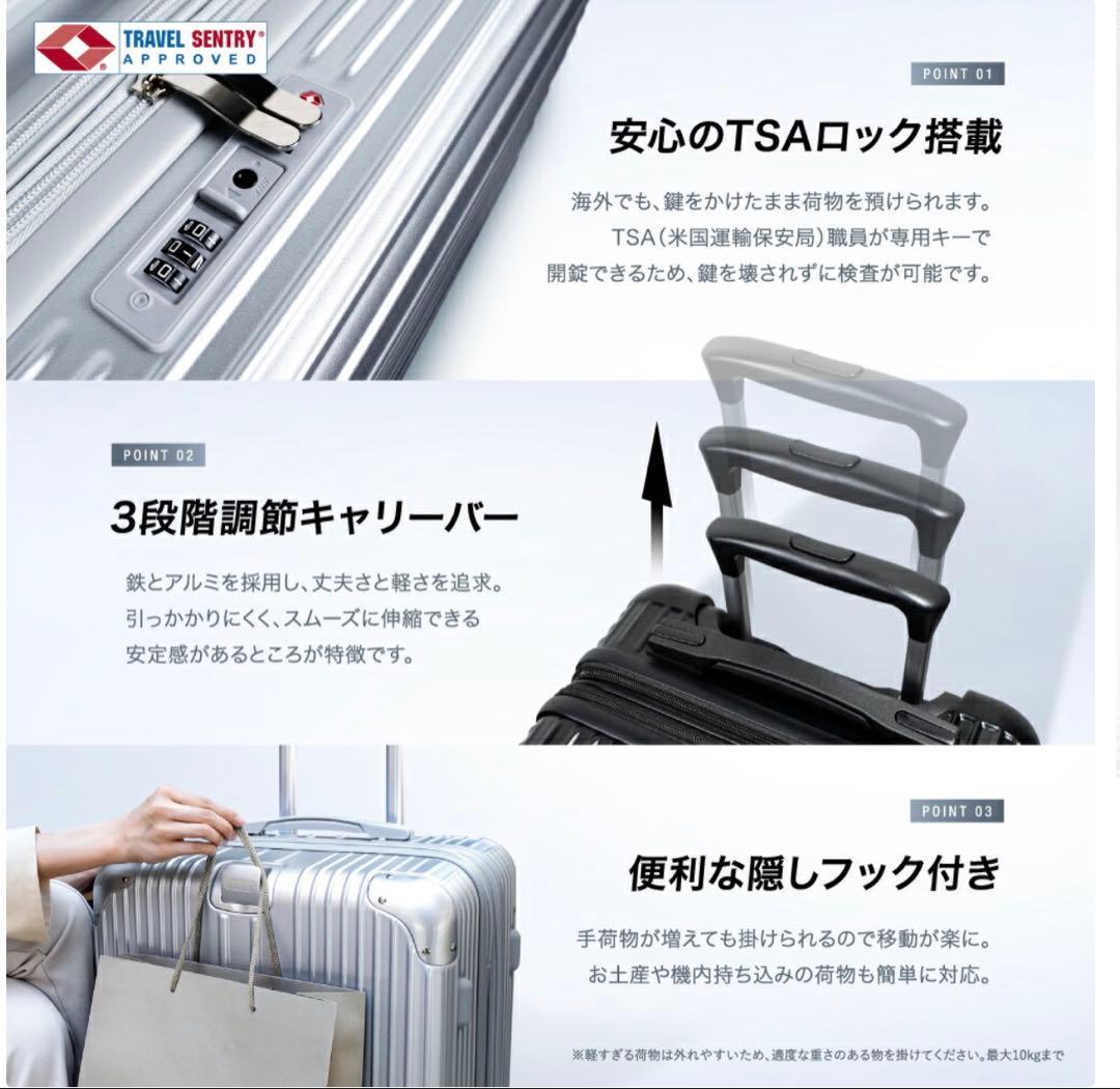 【新品未使用】Lサイズ キャリー キャリーケース ブルー 容量約77.8Lカート