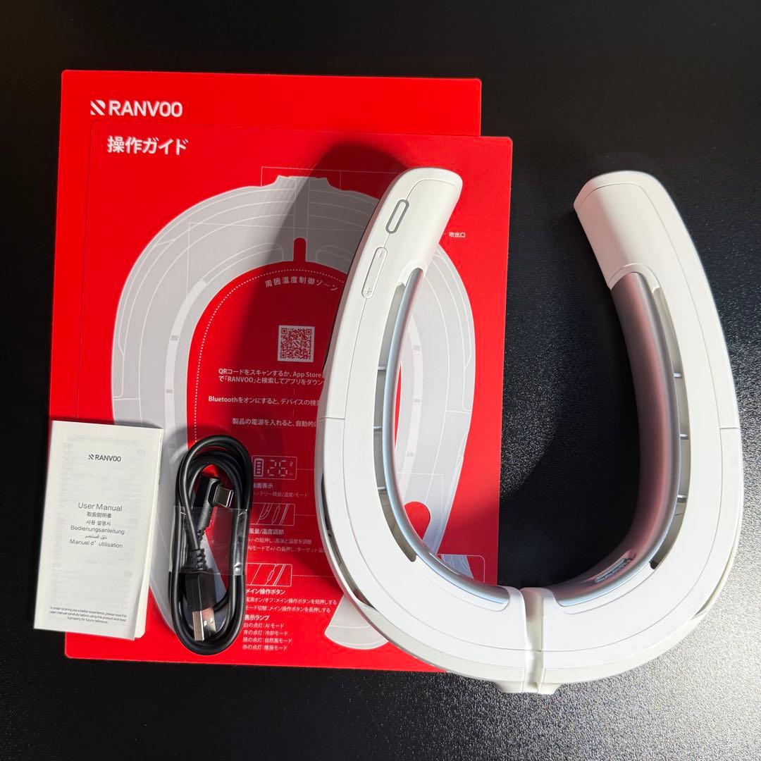 RANVOO AICE LITE Max ネッククーラー フロストホワイト