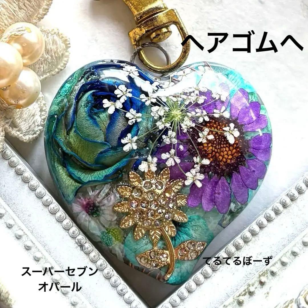 suzakuです