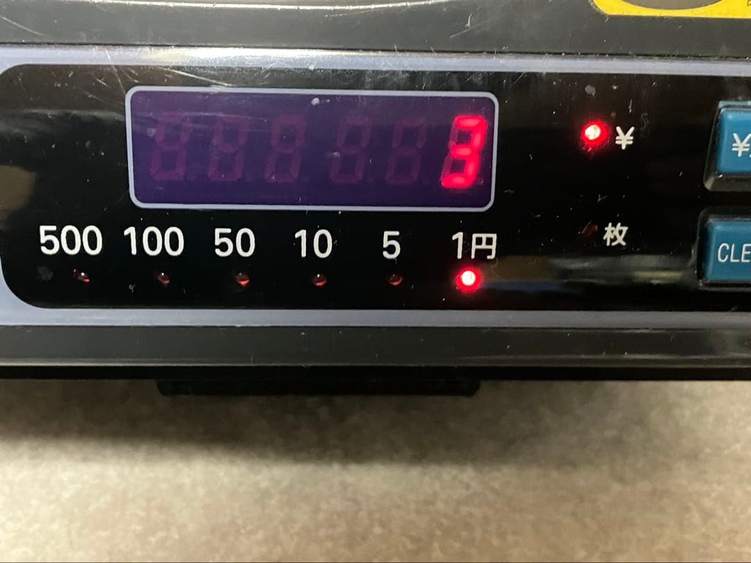 スガイ総業　小型硬貨計算機　カウンター　SCC-10