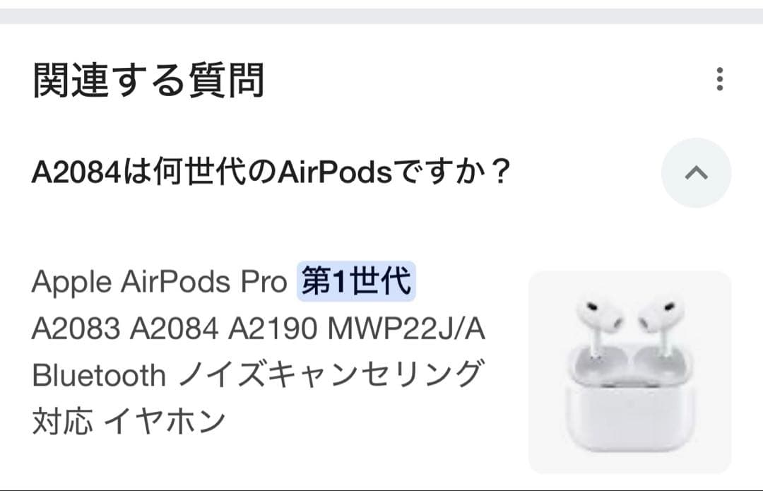 こま