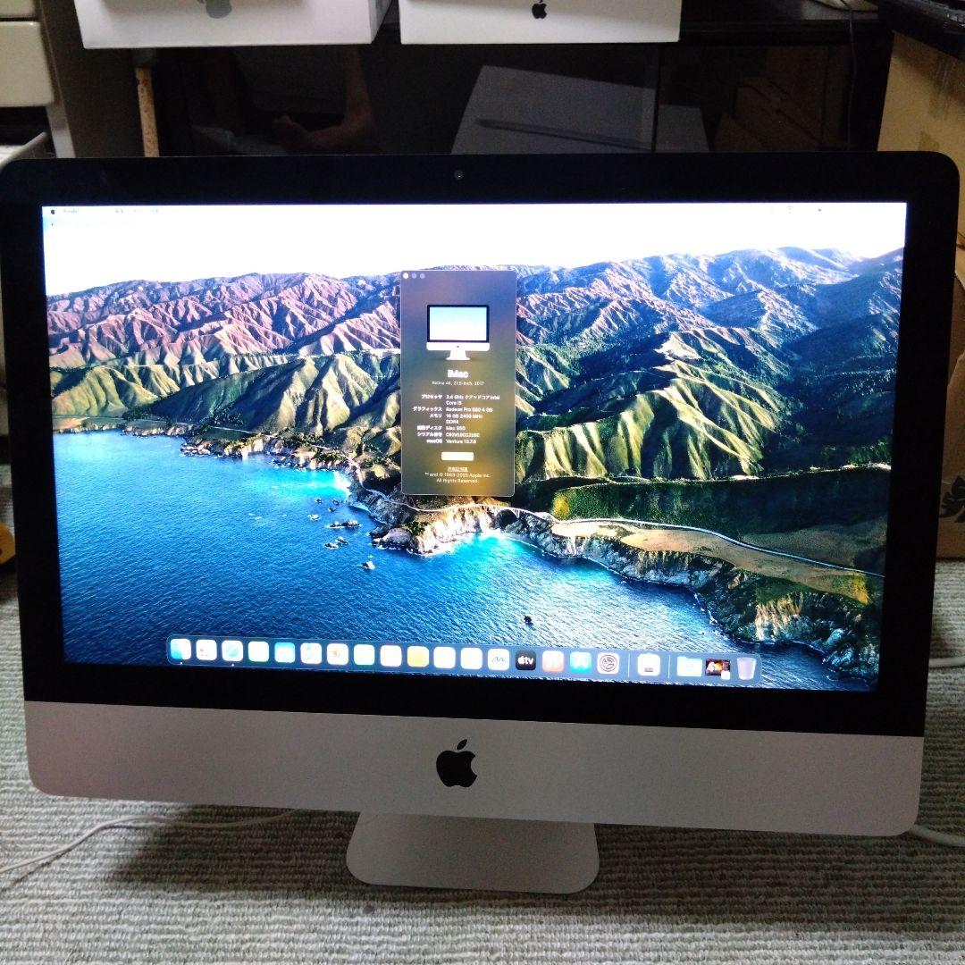 Macデスクトップ iMac Retina 4K 21.5' 2017
