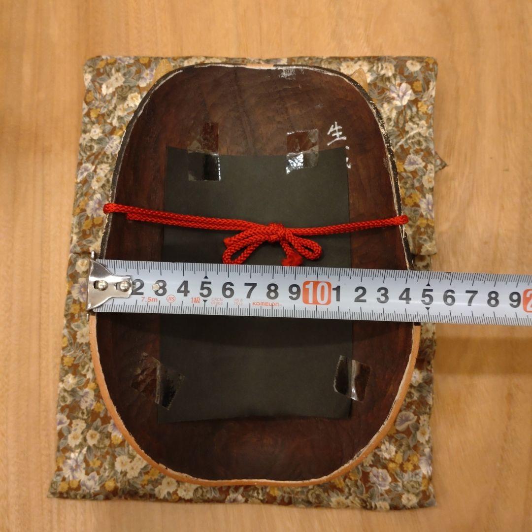 生成 なまなり 能面 手作り 木製