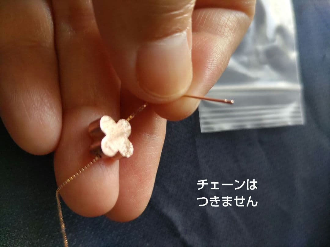 ピンク花型　ギベオン隕石　ピンクゴールド、 ネックレスの　トップ
