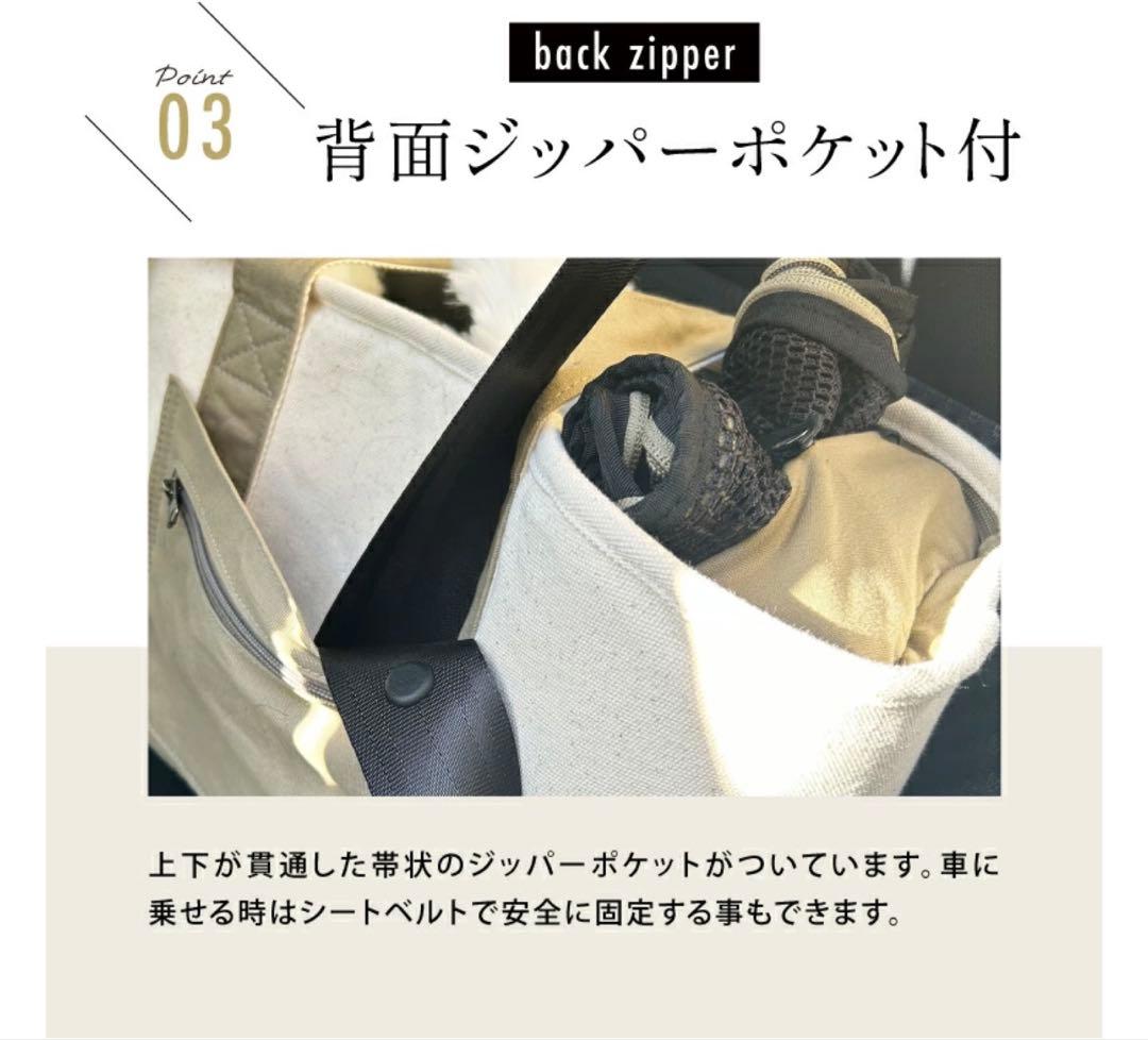 PUFF pet carry tote Lサイズ