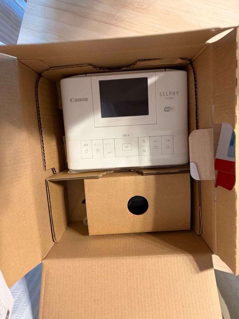 【用紙2箱付】Canon SELPHY CP1300 コンパクトフォトプリンター