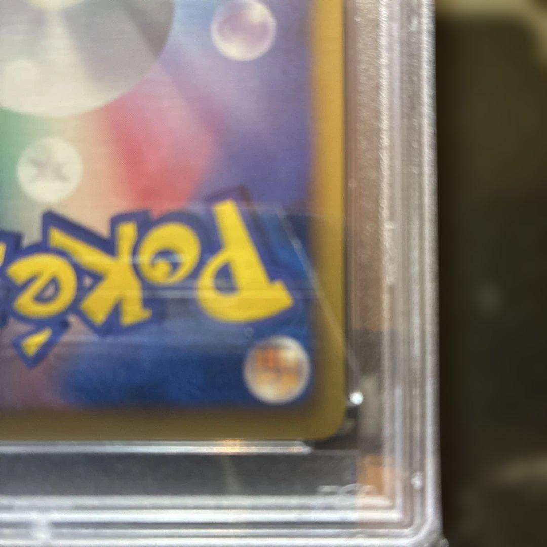 イーブイコレクション　サンダースプロモ　PSA10