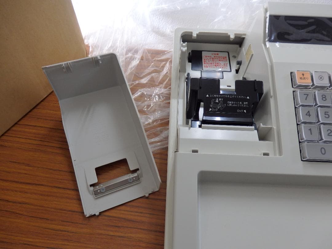 0230 ほぼ新品 設定無料 SHARP XE-A147-W レジスター