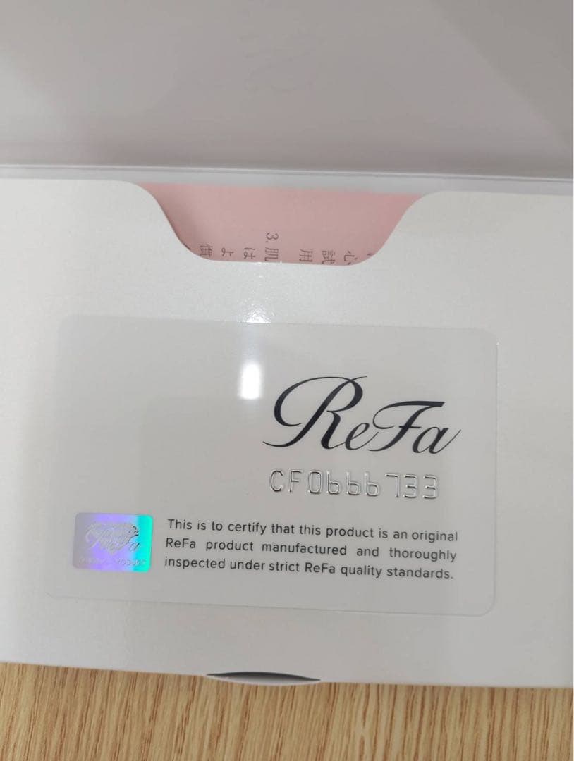 ReFa 美顔ローラー 専用ケース付き