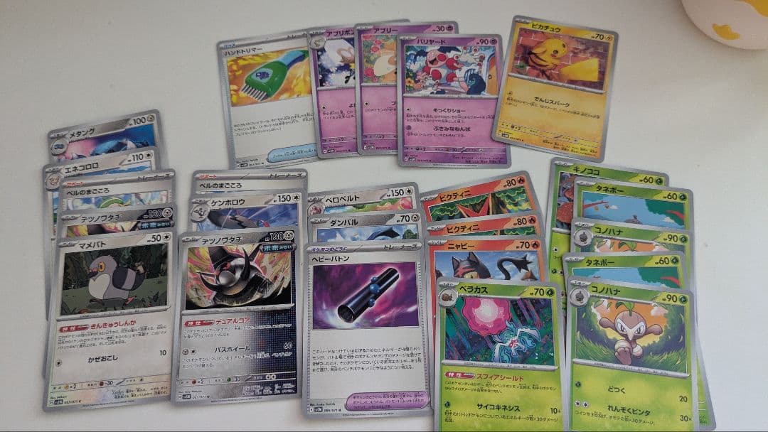 ☆ポケモンカードセット☆新品付き